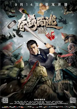 亚洲精品久久久久久国