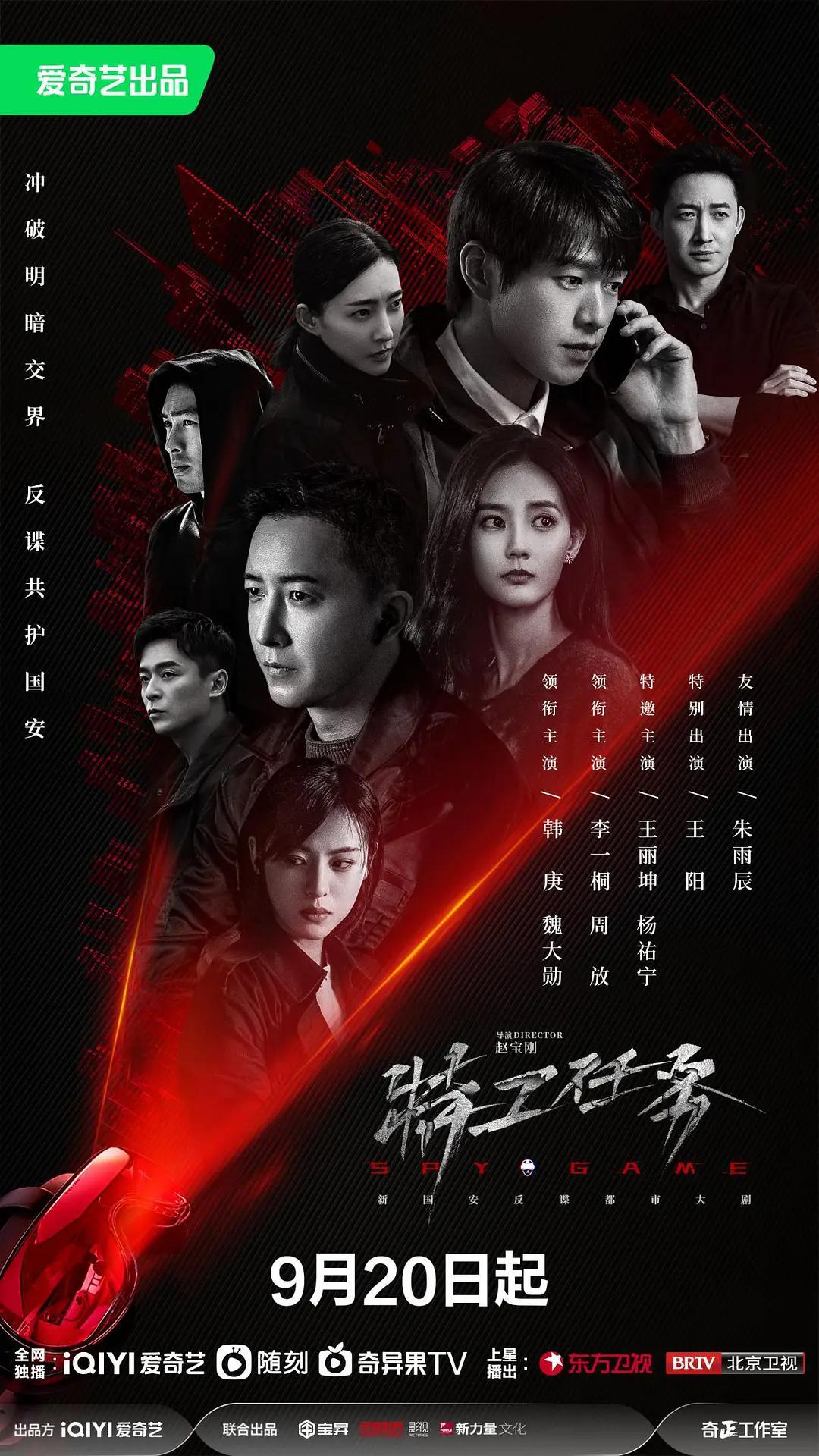 亚洲欧美香蕉在线日韩精选