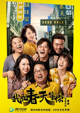 国产亚洲精品精品国产亚洲综合 - 蓝光BD在线观看