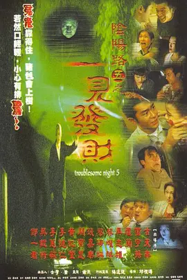 国产精品成人国产乱一区