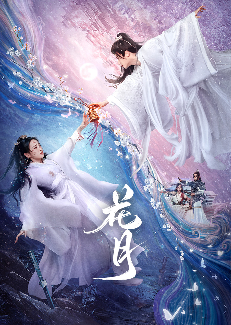 国产精品69白浆在线观看免费-成人毛片一区二区三区观看-在线看片国产日韩欧美亚洲-国产成人免费av片在线观看-亚洲日韩中文字幕手机在线-成年美女黄网站色大免费视频 - BD日本电影免费