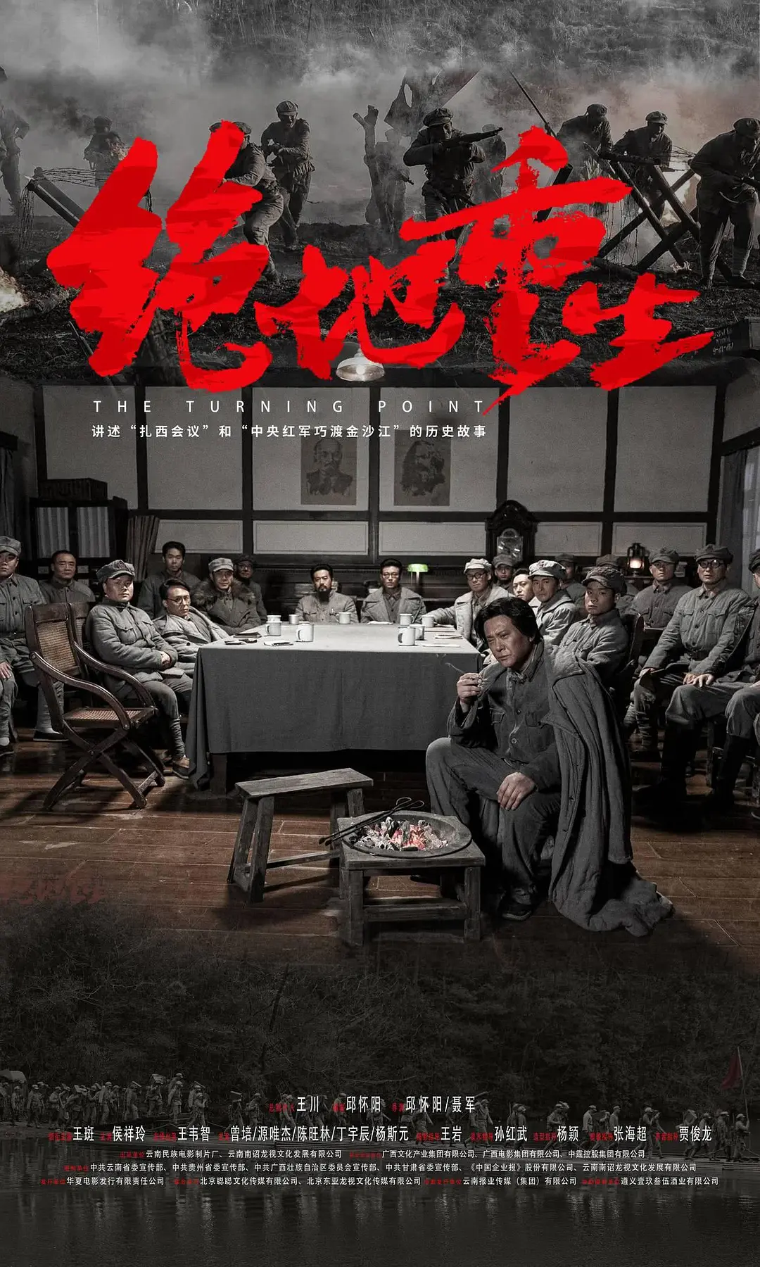 无码av免费毛片一区二区