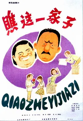 18禁美女裸体爆乳无遮挡 - 高清免费在线播放