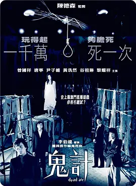 人人妻人人添人人爽日韩欧美