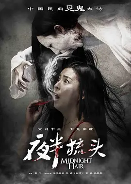 美女一级毛片久久久久