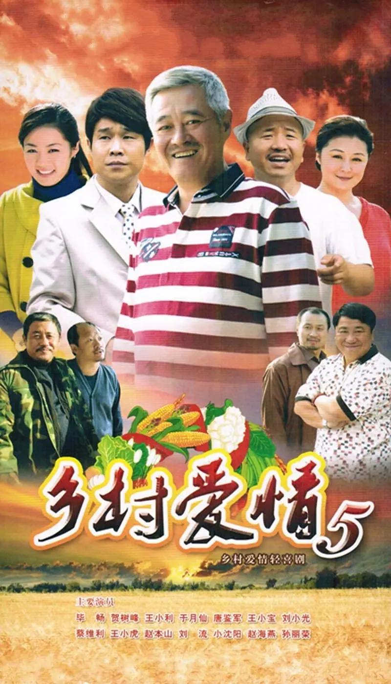欧美午夜理伦三级在线观看