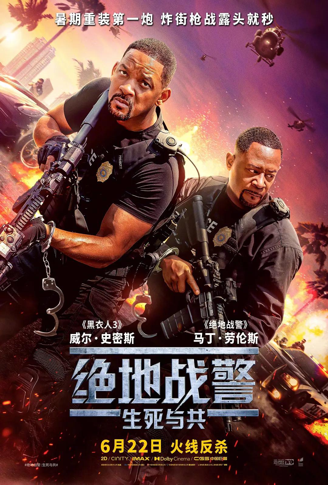 久久精品综合网