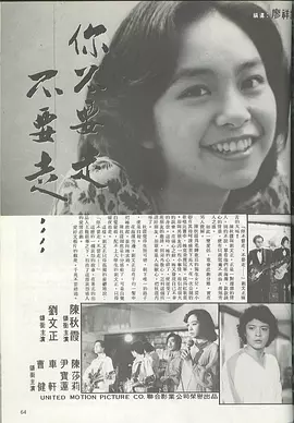 欧洲无码的免费的毛片视频