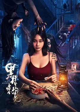 国产69精品久久久久9999不卡