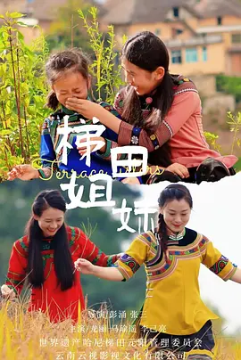 色老头在线播放在线观看