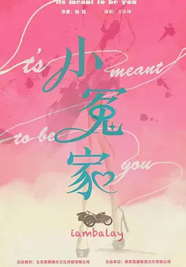 国产精品白浆无码流出免费