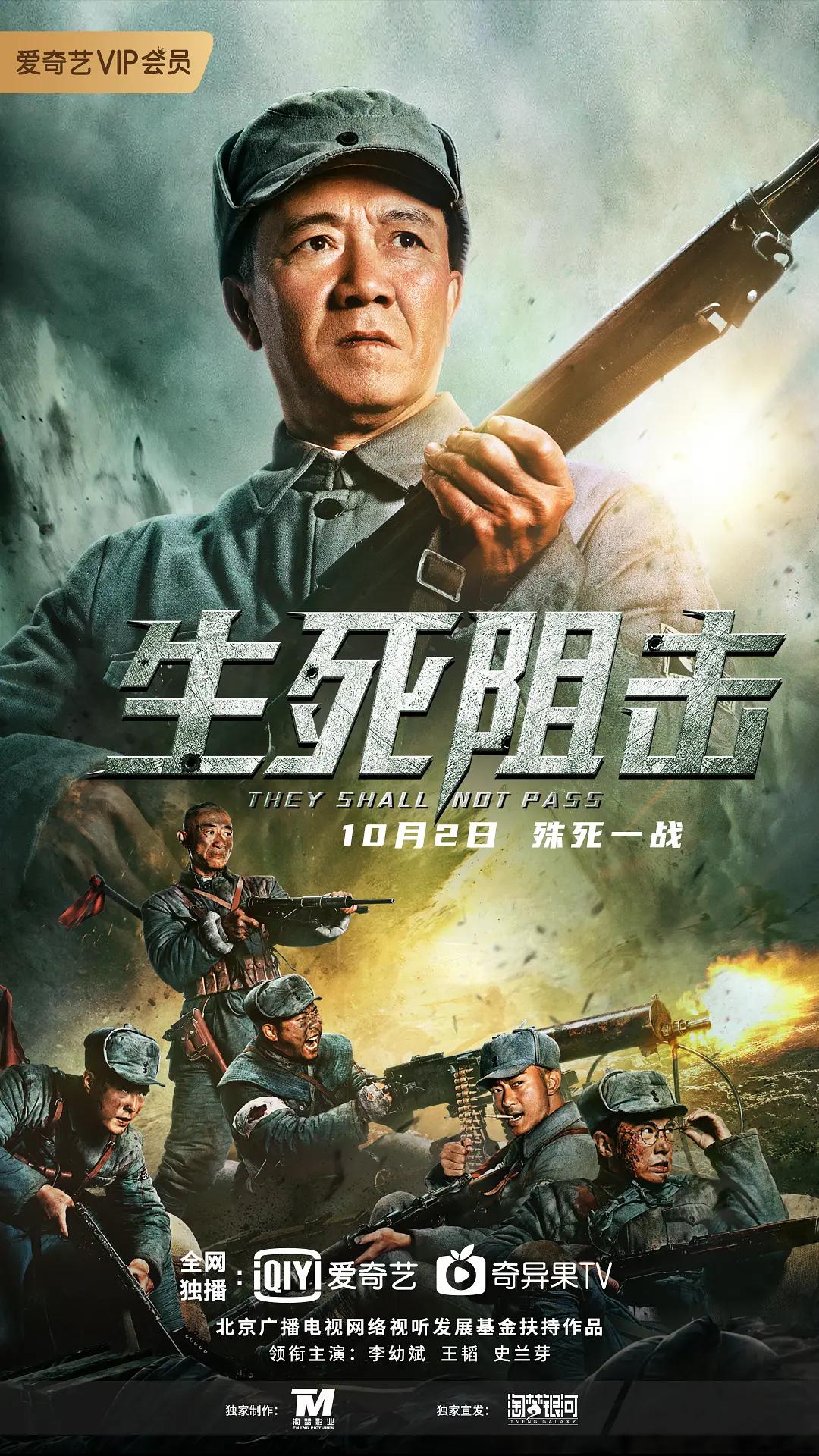 精品视频无码一区二区三区