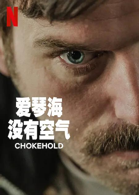 亚洲av日韩av无码av一区二区三区 - 国产剧超清在线观看