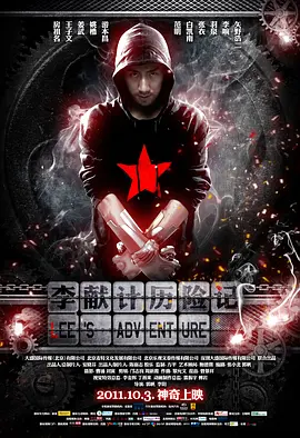 亚洲国产成人久久