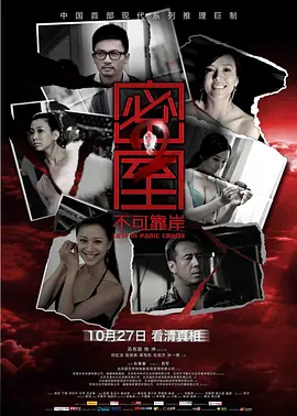 看电影追剧就来猪猪影视网