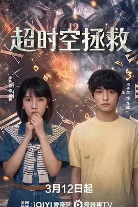 一级特黄牲交免费看