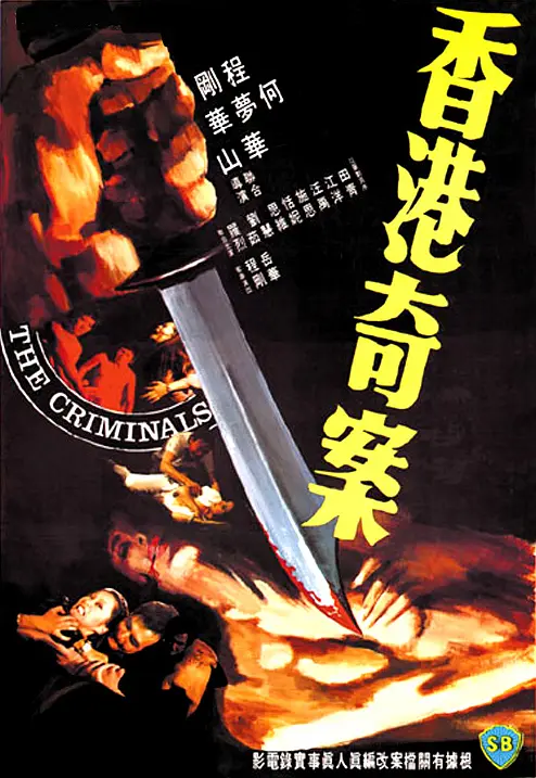亚洲一区二区国产精品无码