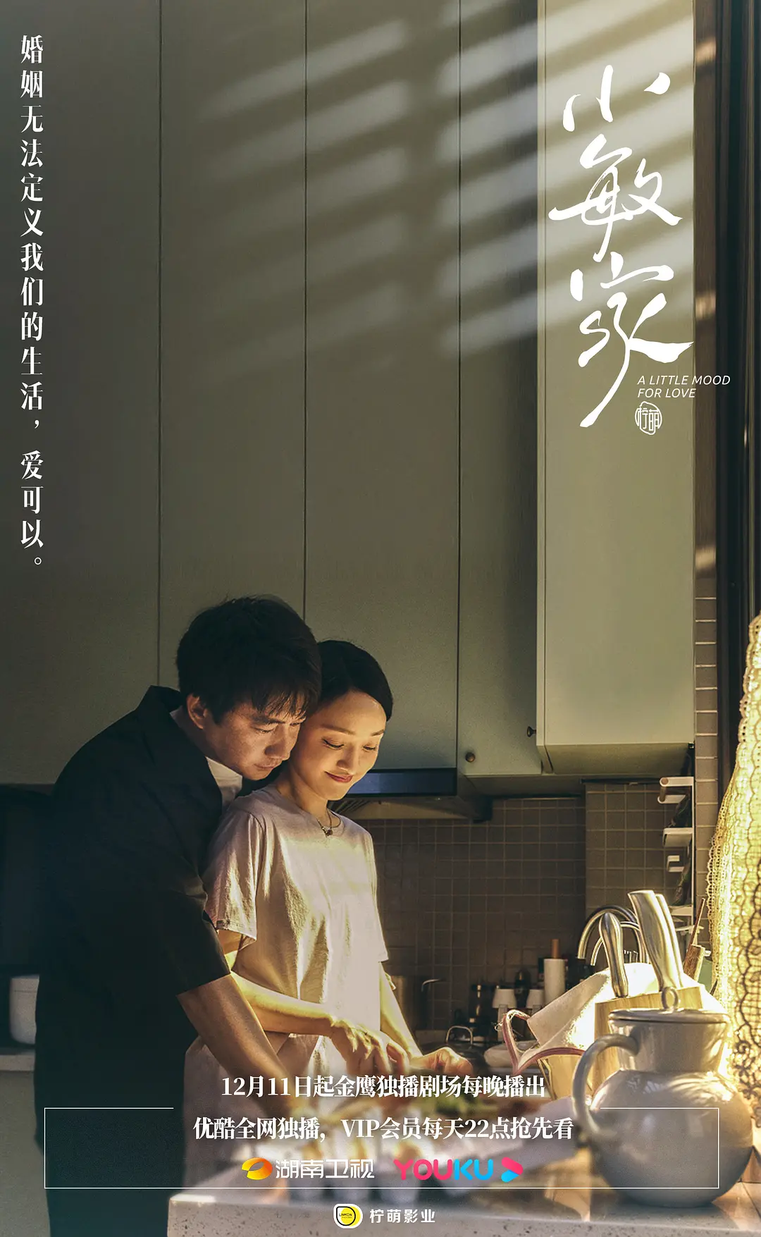 国产美女遭强高潮开双腿 - 720动漫免费观看
