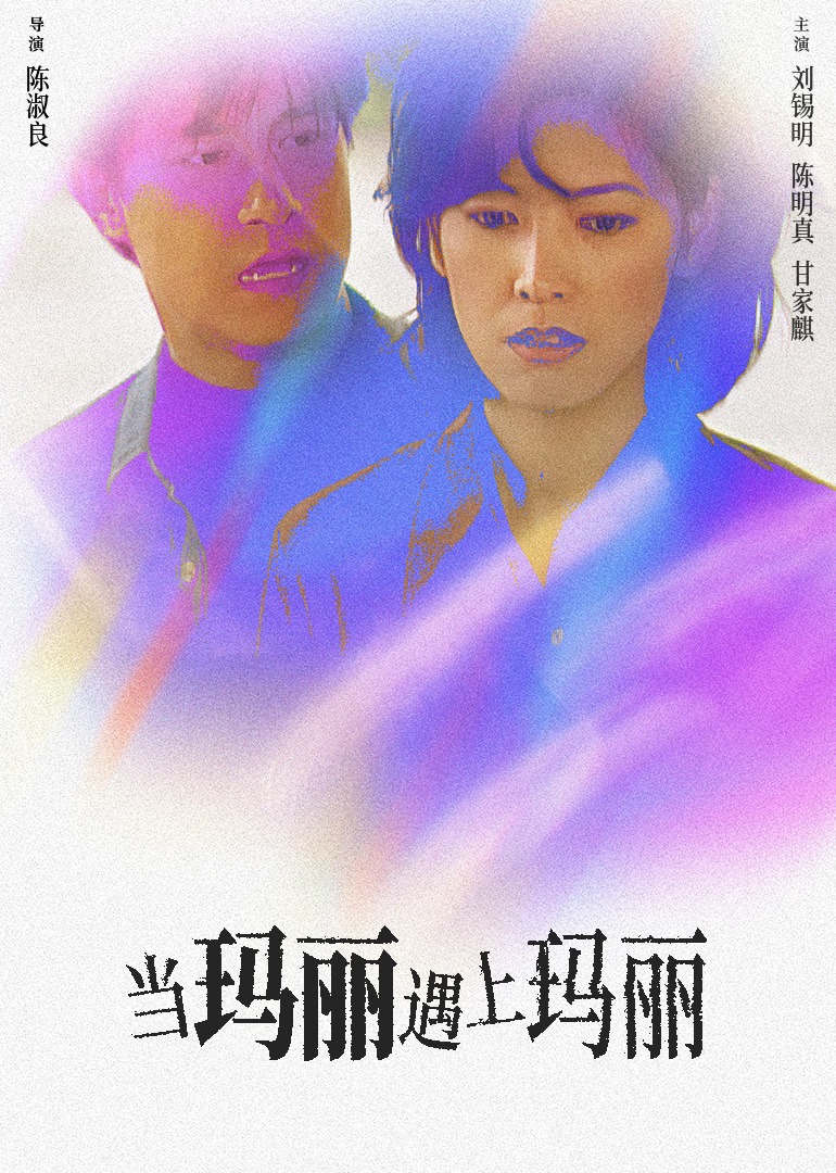 亚洲中久无码永久在线观看软件 - 1080免费观看视频