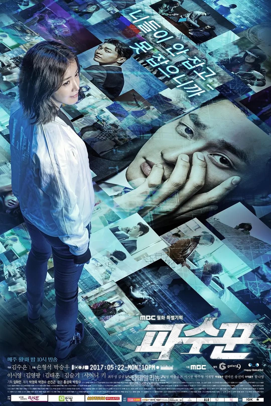 亚洲精品日韩专区在线观看