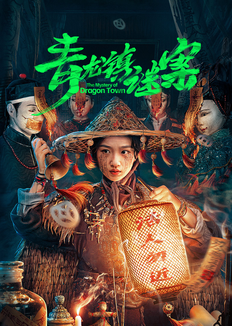 国产精品98视频全部国产_久久精品女人毛片水多国产_9191国语精品高清在线_欧美亚洲综合另类色妞网 - BD全集免费观看