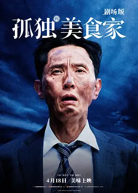 厨房享受肉丝袜高跟鞋人妻