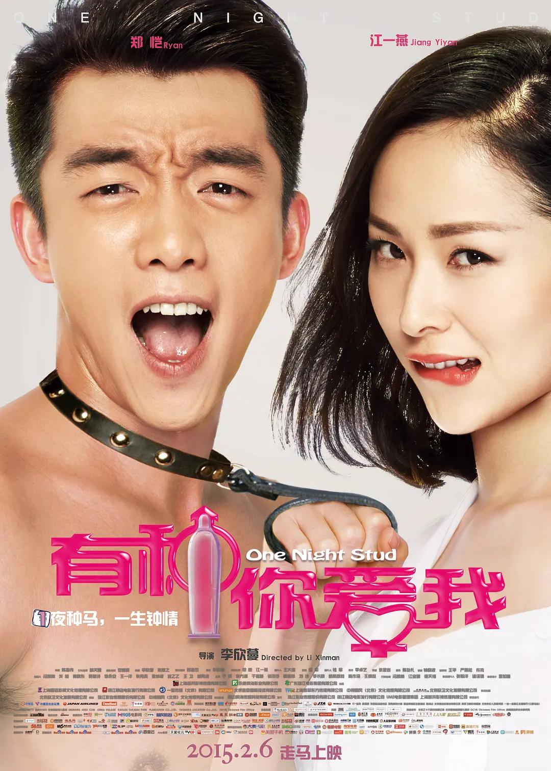 亚洲欧美一区二区三区国产
