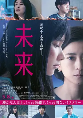国产大片免费天天看