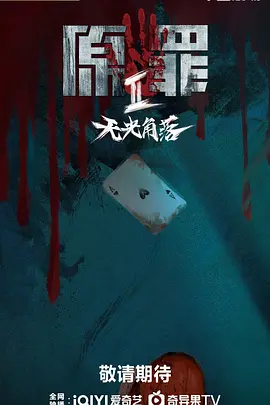 久久综合狠狠综合久久综_精品乱码久久久久久中文字幕_久久午夜夜伦鲁鲁片免费无码_精品国产乱码久久久久久浪潮