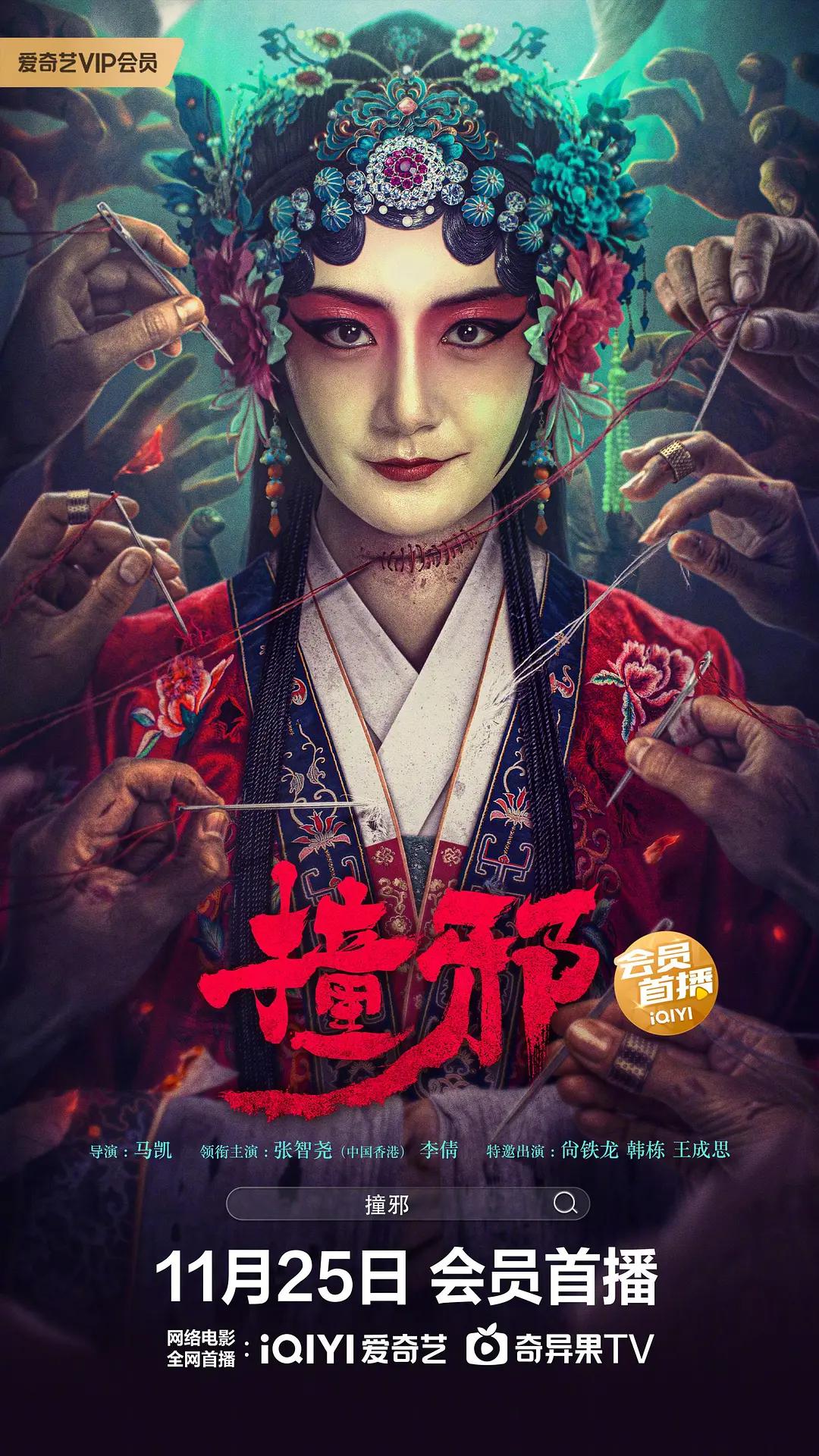 国产精品福利自产拍在线观看