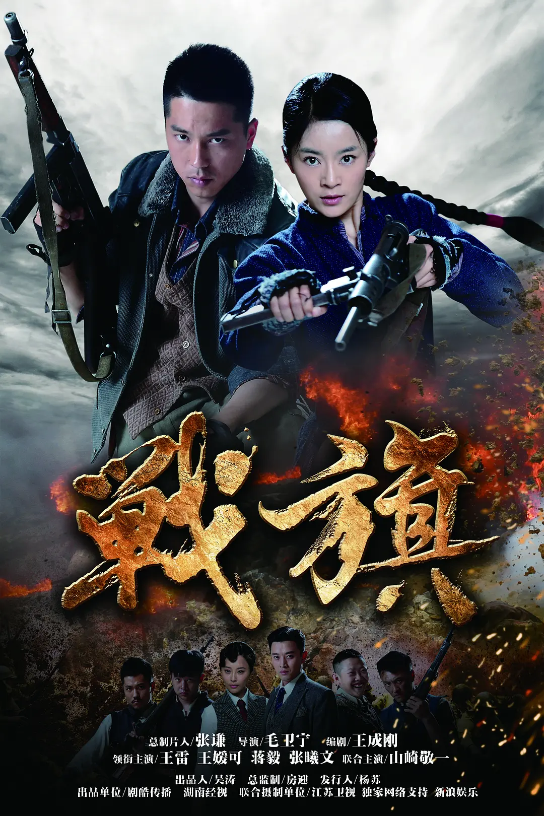 午夜无码国产在线_国产美女丝袜高潮白浆的游戏视频_新久久国产色av免费看_国产在线精品99一区不卡,五月天激情小说_99久久国产亚洲高清观看_亚洲日本va中文字幕人妖 - 超清高清视频播放