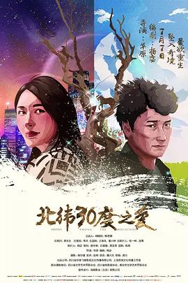 亚洲性色av一区二区三区