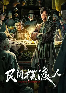 99久久免费精品视频