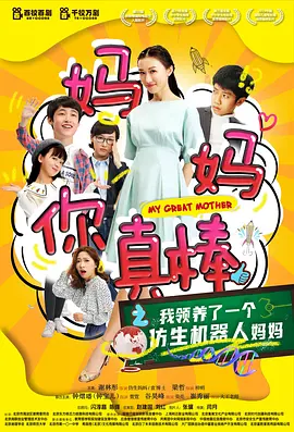 国产一级淫片a视频免费观看
