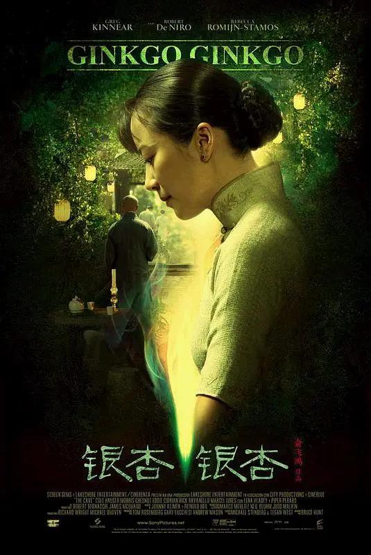 在线观看网站深夜免费av