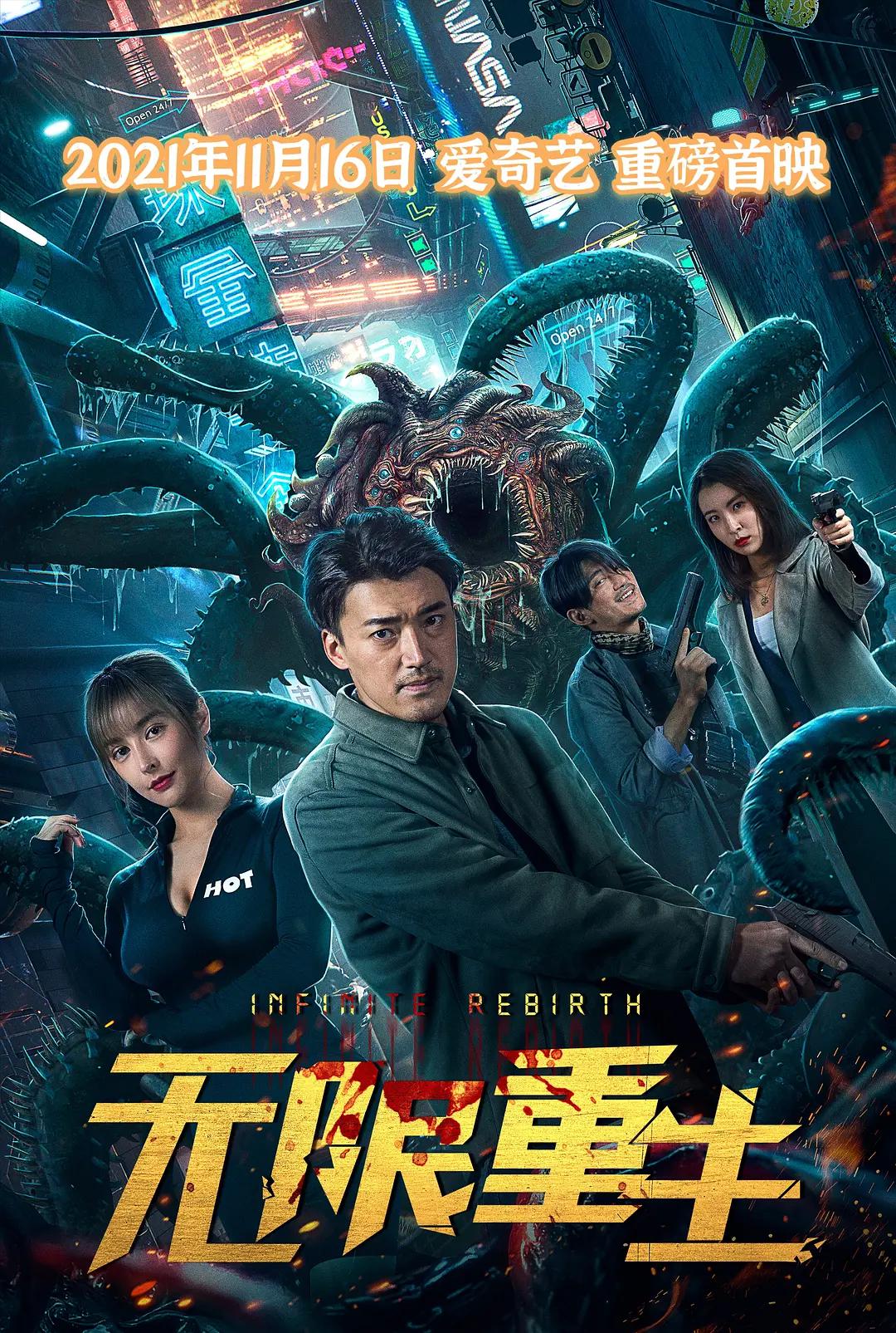 欧美伊人激情