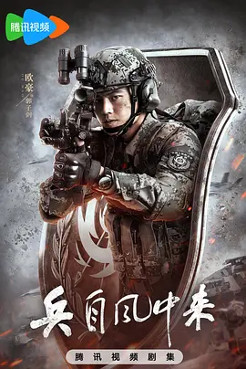 高颜值长腿名模sherrill