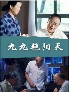 91经典无码在线