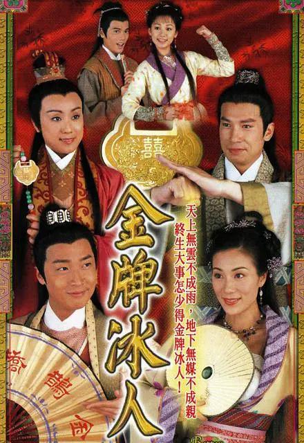 综合九九九九综合金发天国