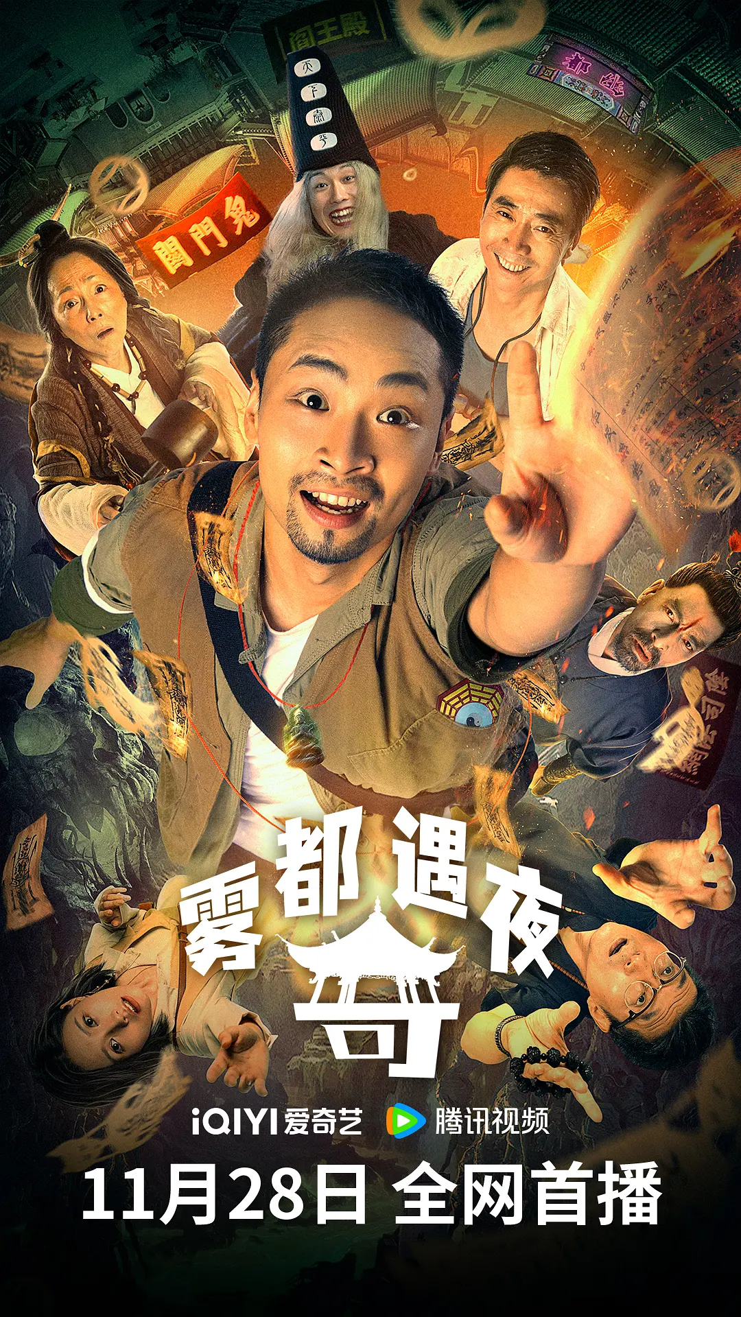 99精品国产兔费观看久久99
