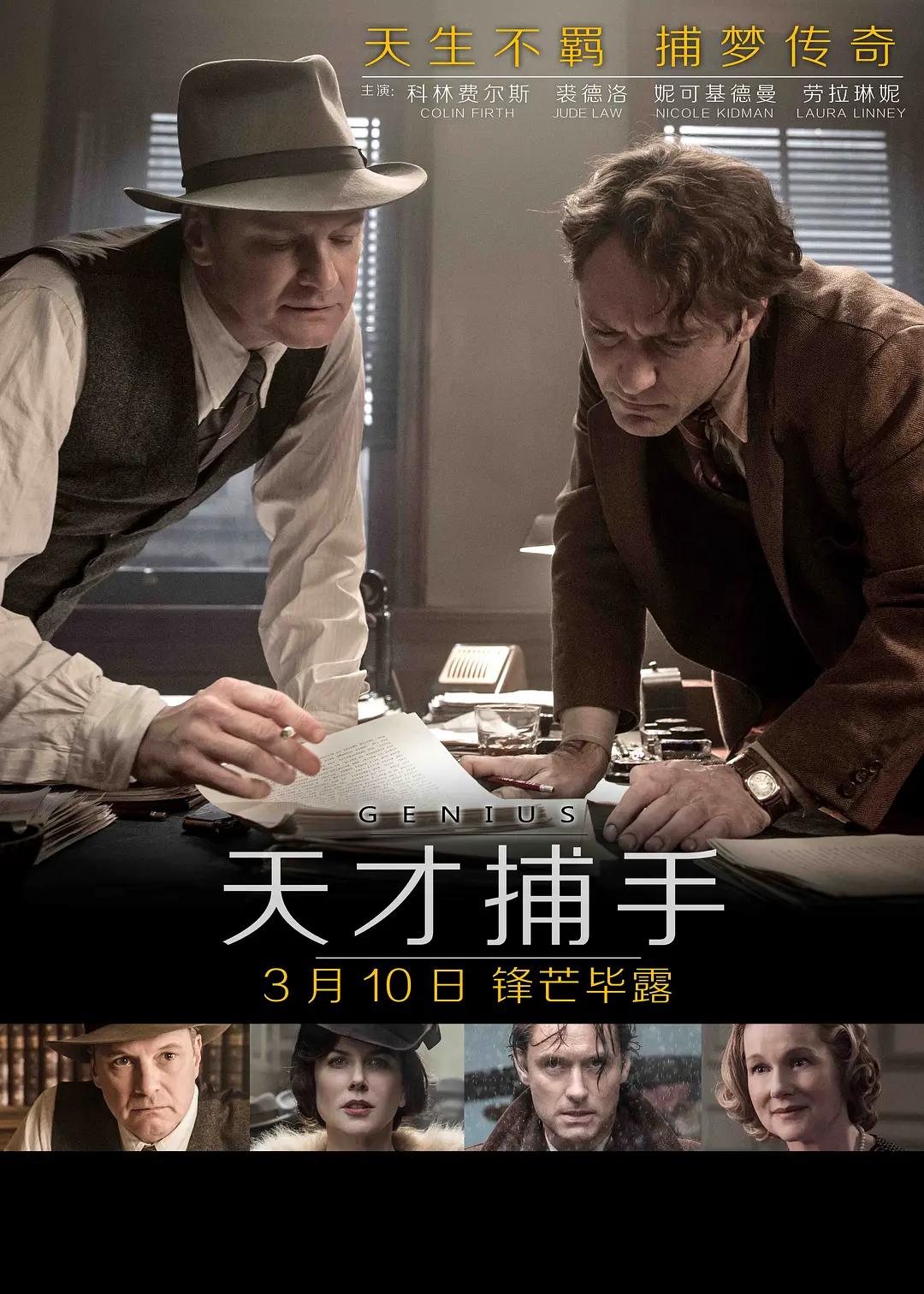 亚洲一级免费在线免费视频 - BD免费播放