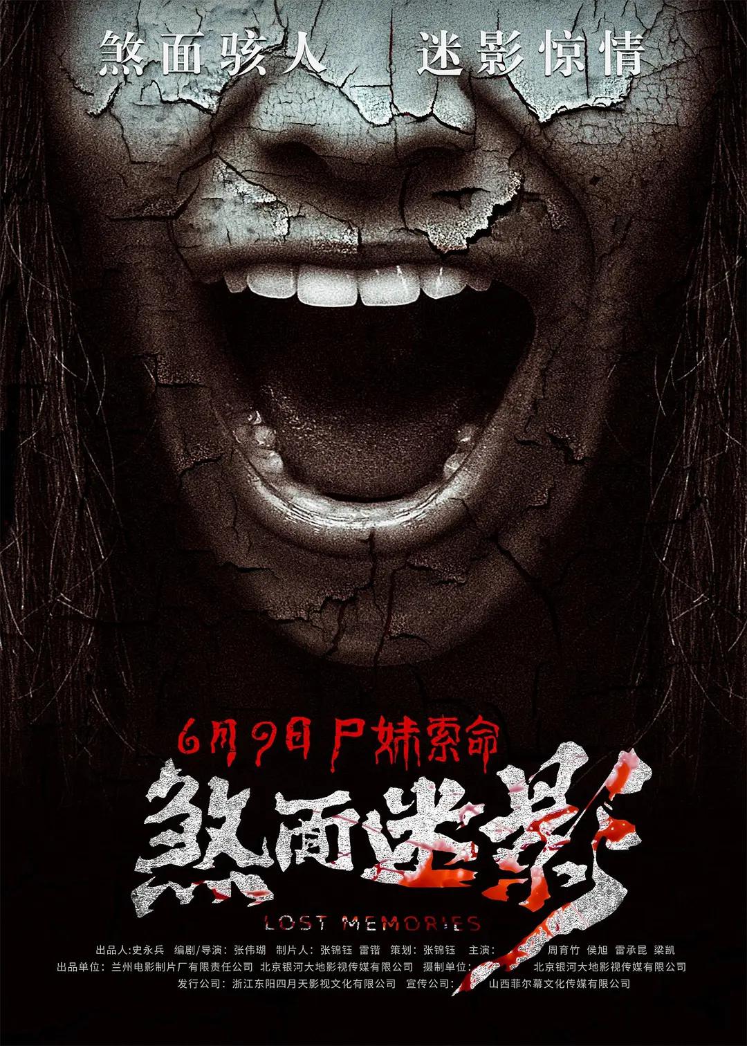色欲久久九色一区二区三区