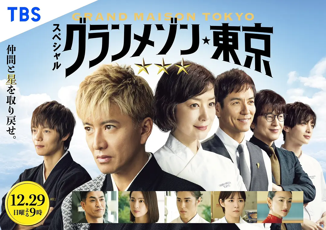 国产亚洲玖玖玖在线观看 - BD神马影院手机在线