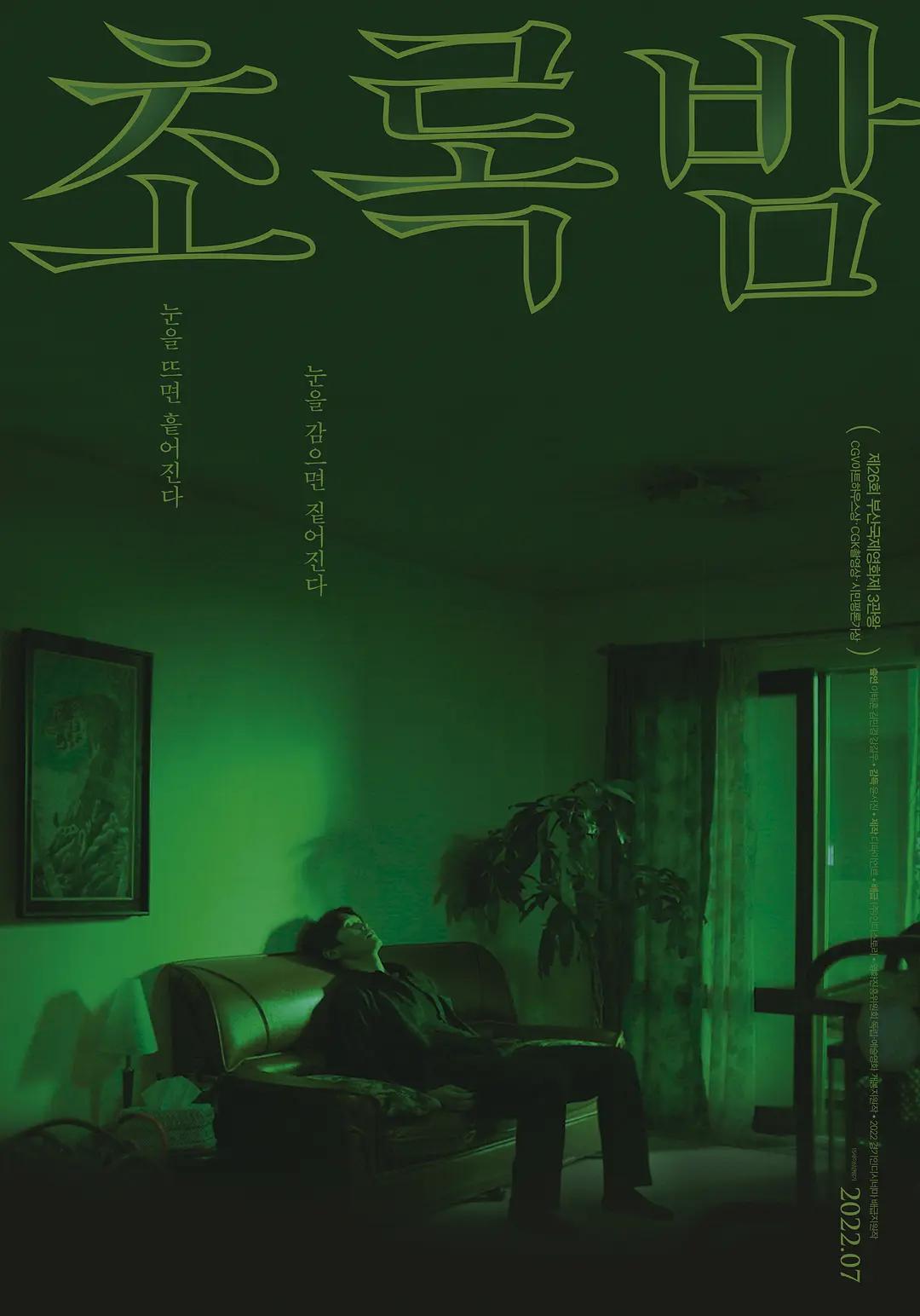 久久久无码精品亚洲日韩蜜臀浪潮