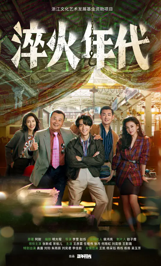 免费又黄又爽又猛大片午夜