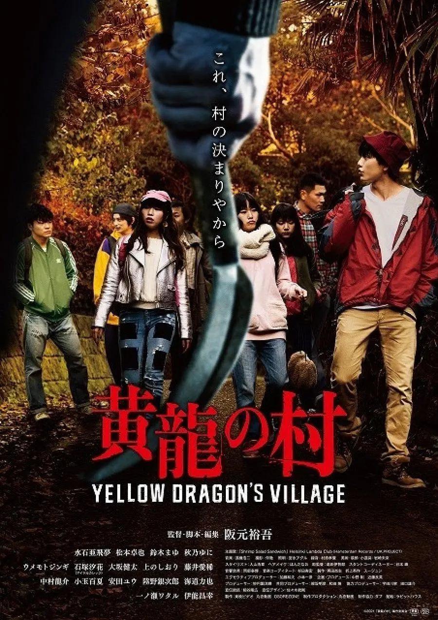 国产国拍亚洲精品mv在线观看 - BD英语电影完整版在线观看