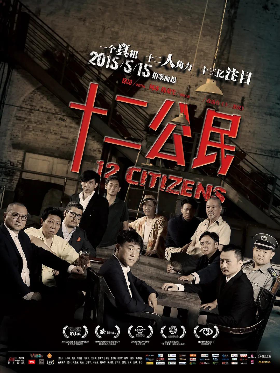 一级毛片视频免费播放