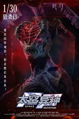 狠狠狠很橹影院欧美性动态图