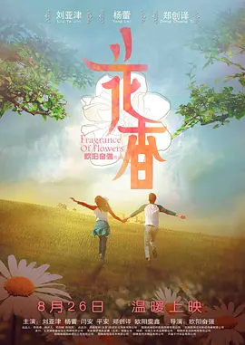 99精品偷自拍