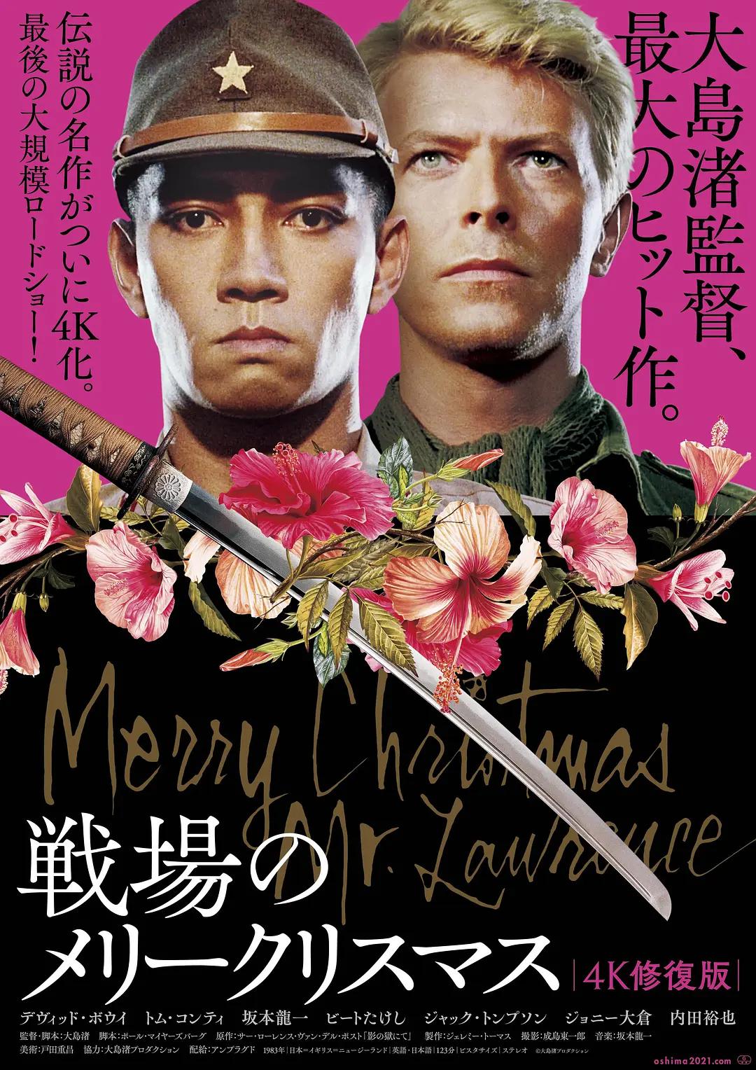 亚洲国产精品一区二区